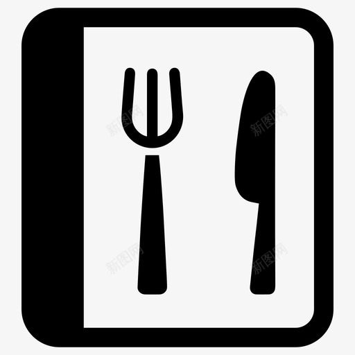 食物菜单厨房套餐组合图标svg_新图网 https://ixintu.com 厨房 套餐组合 酒店服务 食物菜单 餐厅