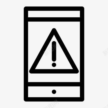 智能手机错误通知警报警告图标图标