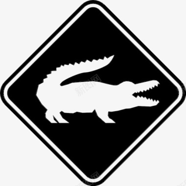 鳄鱼路标志动物十字路口图标图标