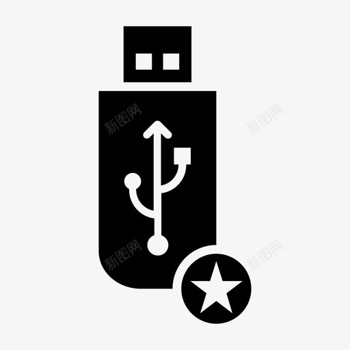 usb收藏夹数据pendrive图标svg_新图网 https://ixintu.com pendrive usb收藏夹 usb记忆棒 存储器 数据 星形