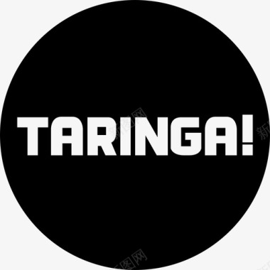 Taringa标志社交社交图标圆形图标