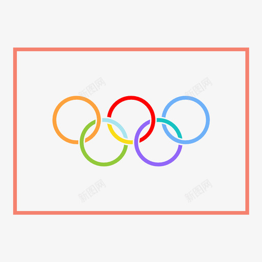 奥林匹克旗五奥运会图标svg_新图网 https://ixintu.com 世界旗帜 五 五环 奥林匹克旗 奥运会