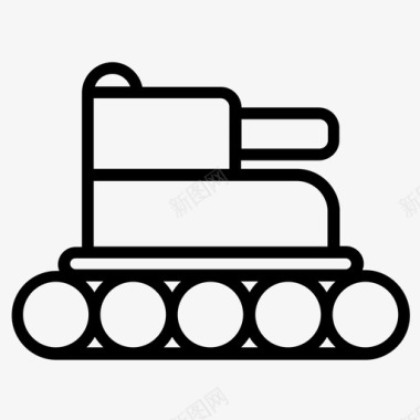 坦克攻击火力图标图标