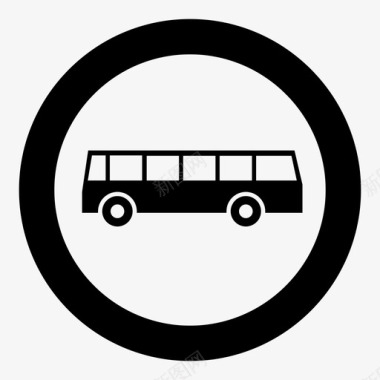 公共汽车禁止公共交通图标图标