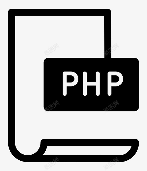 php后端dev图标svg_新图网 https://ixintu.com dev grace文件 php 后端 文件格式