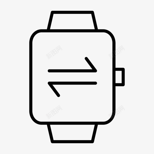 smartwatch数据传输箭头连接图标svg_新图网 https://ixintu.com smartwatch数据传输 事务 对方 箭头 连接