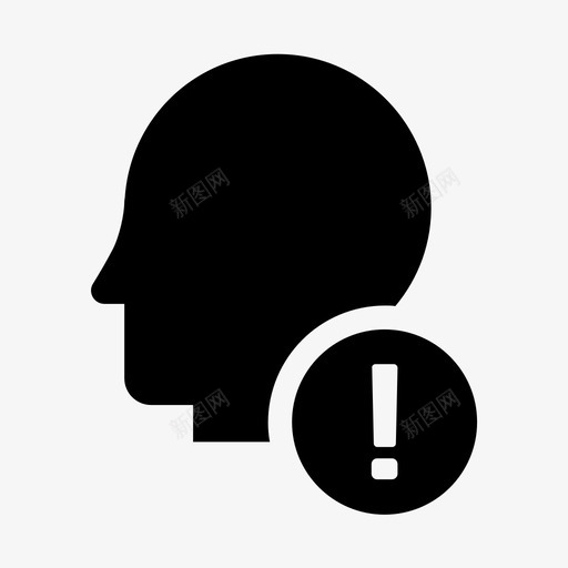 用户警告头像感叹号图标svg_新图网 https://ixintu.com 人 头 头像 感叹号 用户警告