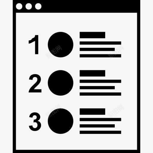 排名页面列表顶部列表图标svg_新图网 https://ixintu.com 列表 排名页面 最可读 用户界面流程和模式 选项列表 顶部列表