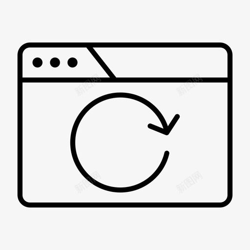 重新加载浏览器浏览器界面通知图标svg_新图网 https://ixintu.com 浏览器 浏览器界面 网站 网页 通知 重新加载浏览器