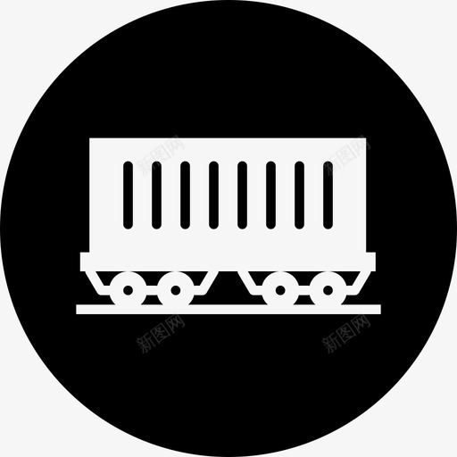 火车车厢车厢铁路图标svg_新图网 https://ixintu.com 火车车厢 车厢 车辆和运输轮差固 运输 铁路