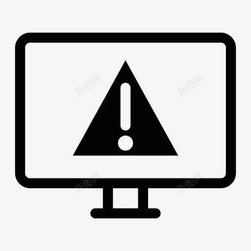 监视器警告警告计算机图标svg_新图网 https://ixintu.com 危险 感叹号 监视器警告 警告 警告通知 计算机 错误通知