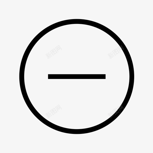 圆圈减号负数删除图标svg_新图网 https://ixintu.com fathinvariant 减法 删除 圆圈减号 负数
