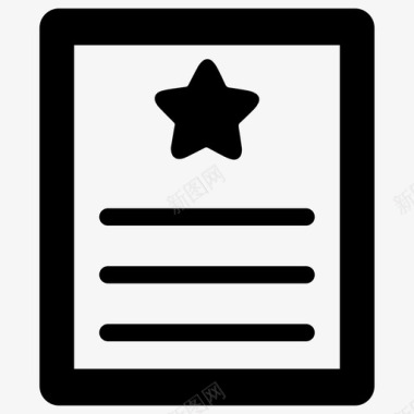 列表卖家特别图标图标