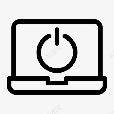 笔记本电脑电源按钮开关按钮关机图标图标