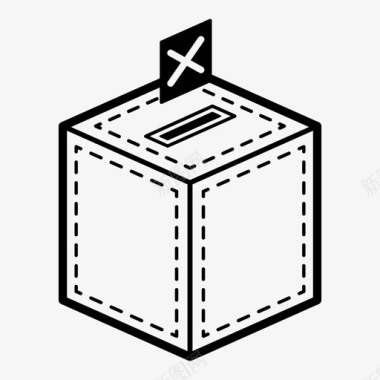 投票箱投票选举图标图标