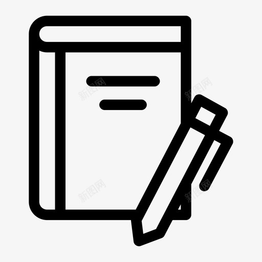 书和笔学习写作图标svg_新图网 https://ixintu.com 书和笔 写作 基本公平 学习