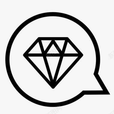 钻石应用程序聊天图标图标