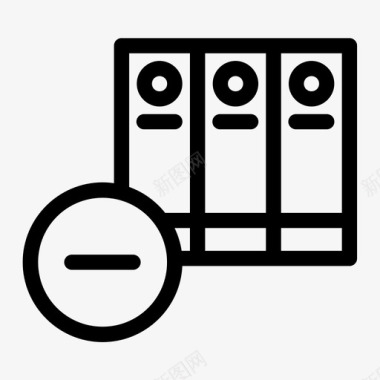 删除档案数据文档图标图标