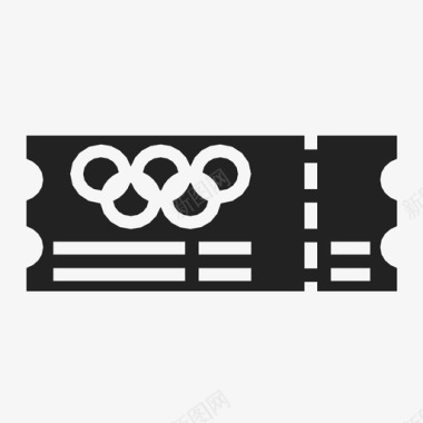 奥运门票入场券通行证图标图标
