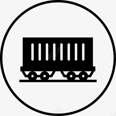 火车车厢车厢铁路图标图标