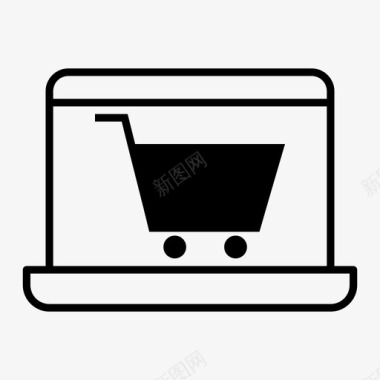 笔记本电脑购物车电子商务网上商店图标图标