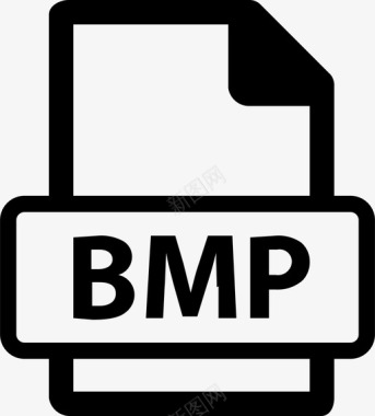bmp文件文件格式图形图标图标