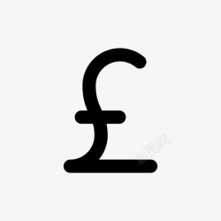 英镑现金英镑符号现金货币图标高清图片