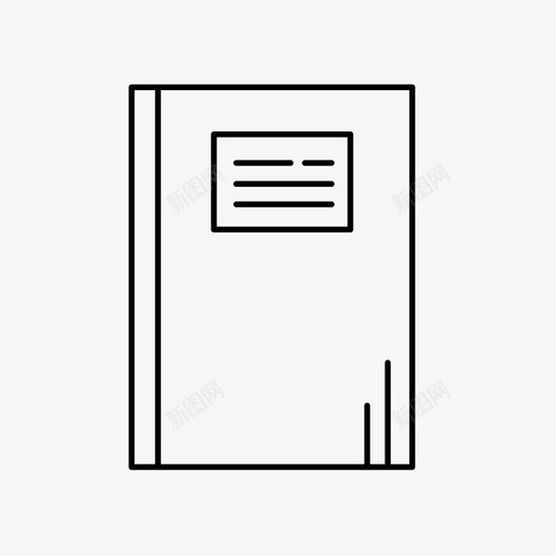 日记书本副本图标svg_新图网 https://ixintu.com ui元素 书本 副本 已读 日记 笔记 笔记本