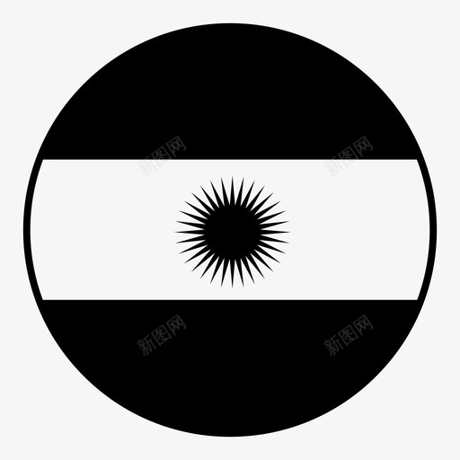阿根廷国旗国家国旗图标svg_新图网 https://ixintu.com 世界国旗圆形标志 国家 国旗 阿根廷国旗