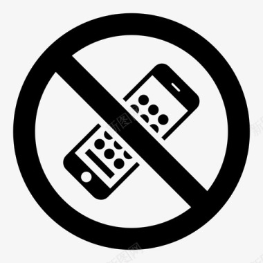 不准打电话不准用智能手机不准喧哗图标图标