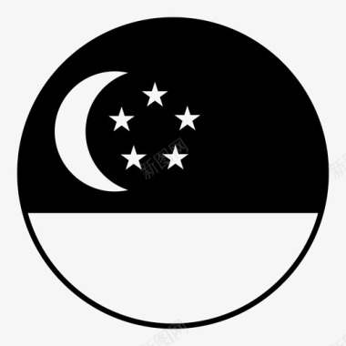 新加坡国旗月亮世界国旗圆形雕文图标图标