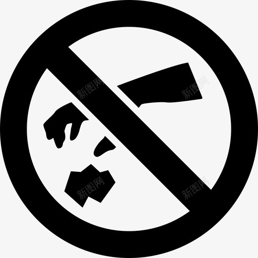 禁止乱扔垃圾扔垃圾禁止标志图标svg_新图网 https://ixintu.com 扔垃圾 禁止乱扔垃圾 禁止标志