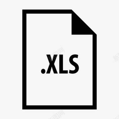 xlsexcel扩展名图标图标