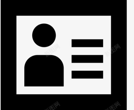 配置文件页计算机信息图标图标