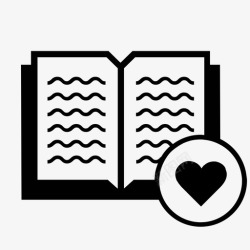 爱情故事书童话书日记图标高清图片