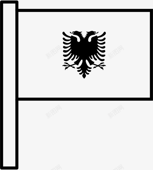 阿尔巴尼亚语国家欧洲图标svg_新图网 https://ixintu.com 世界国旗轮廓 国家 国旗 欧洲 阿尔巴尼亚语