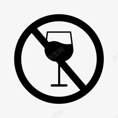 不准喝酒图标图标