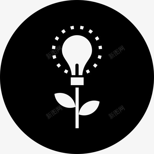 创新生态能源图标svg_新图网 https://ixintu.com 创新 环境 理念 生态 生态与环境圆差坚实 能源