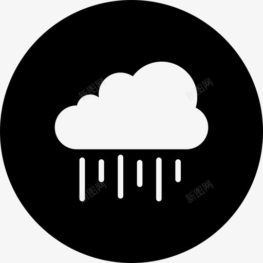 云生态雨水图标svg_新图网 https://ixintu.com 云 天气 季节 生态 生态与环境圆差实 雨水