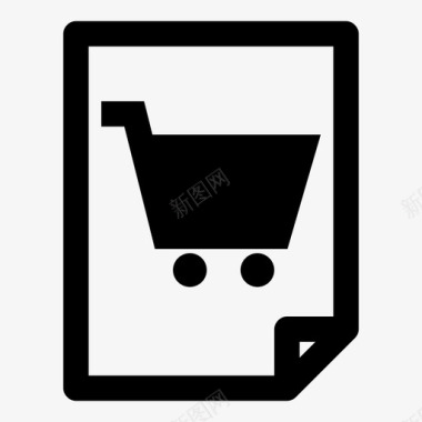 文件购物车电子商务在线商店图标图标