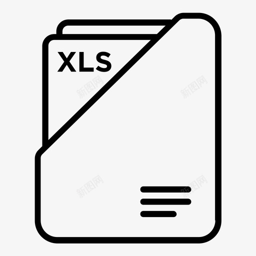 xls文档存档文档图标svg_新图网 https://ixintu.com excel xls文档 存档 文件夹 文档 文档类型