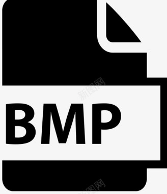 bmp文档扩展名图标图标