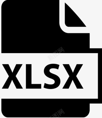 xlsx文档扩展名图标图标