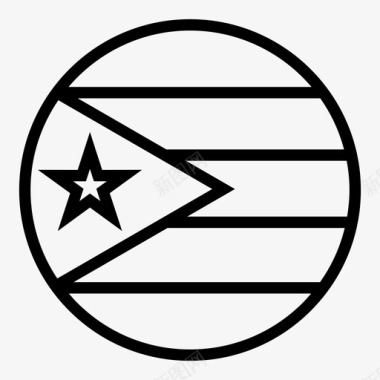 古巴国家古巴国旗图标图标