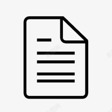 文件全文纸张图标图标