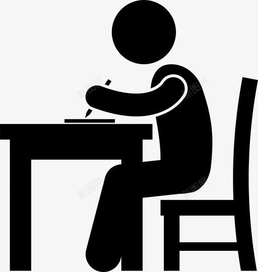 学生桌笔坐图标svg_新图网 https://ixintu.com 写 坐 学 学生和老师 学生桌 桌 笔 考