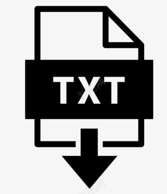 txt存档扩展名图标图标