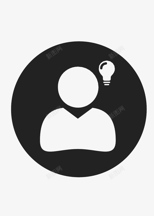 用户想法灯泡提示图标svg_新图网 https://ixintu.com 信使 提示 灯泡 用户想法 社交媒体