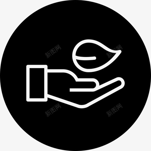 保育环保生态图标svg_新图网 https://ixintu.com 保育 叶 手 拯救 环保 环境 生态 生态与环境圆差 自然