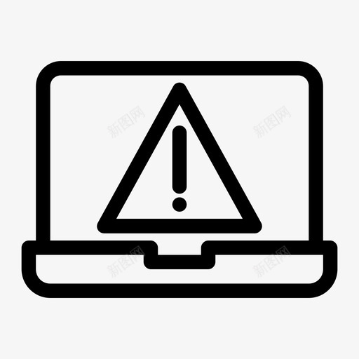 笔记本电脑错误通知警告危险图标svg_新图网 https://ixintu.com 危险 感叹号 笔记本电脑错误通知 警告 错误通知